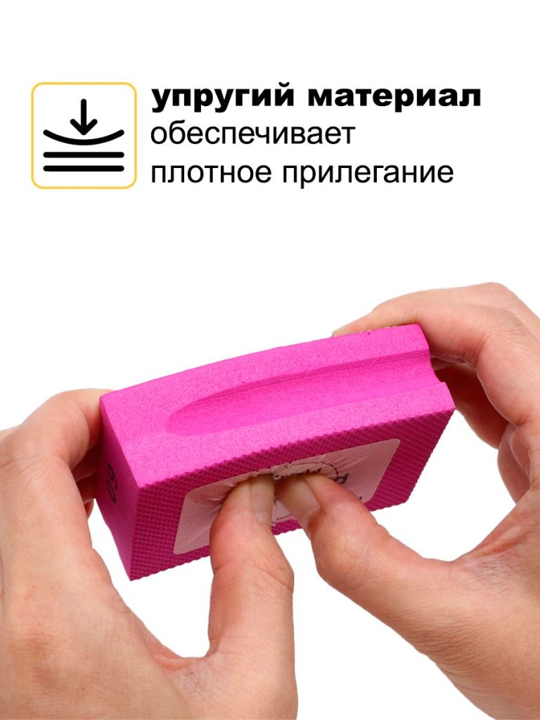 Набор притиров алмазных Р60 и Р100
