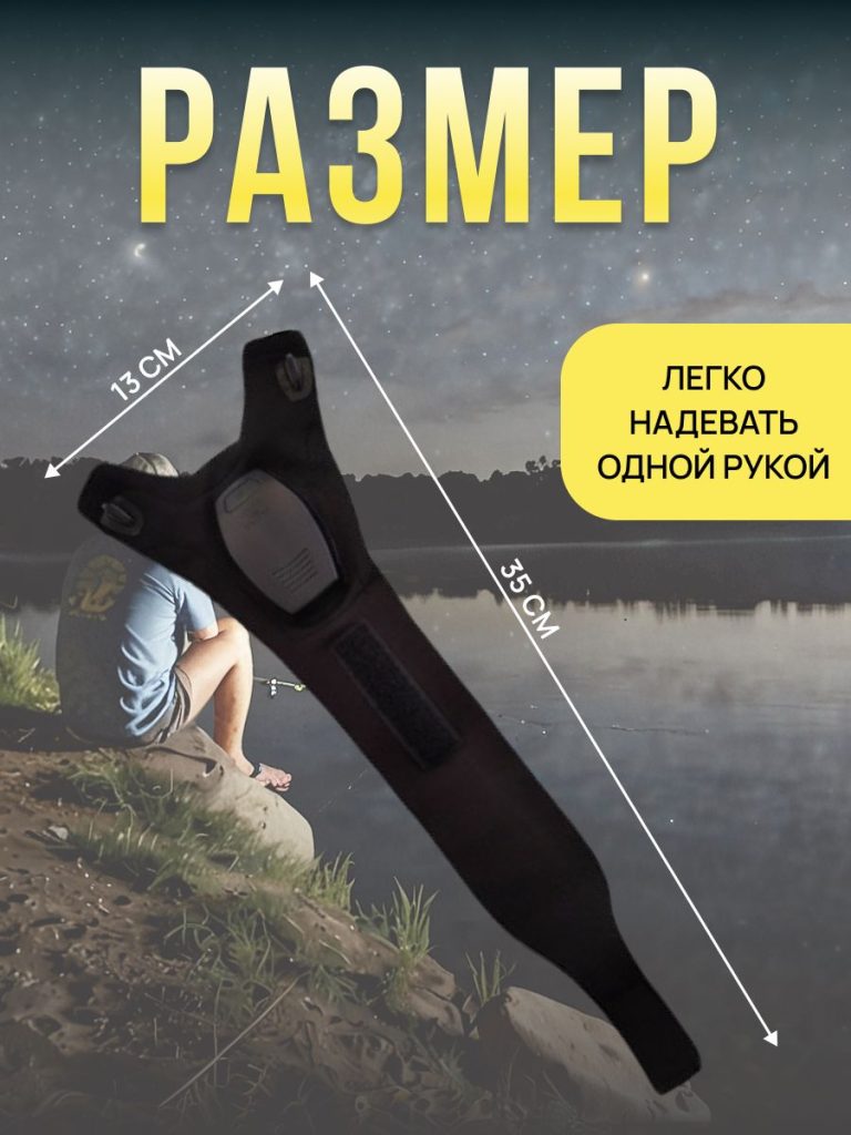 Перчатки с фонариком светодиодные на аккумуляторе