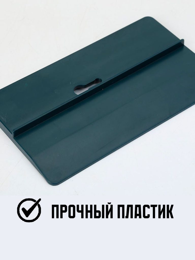 Комплект для монтажа гипсокартона и листовых материалов 4 шт