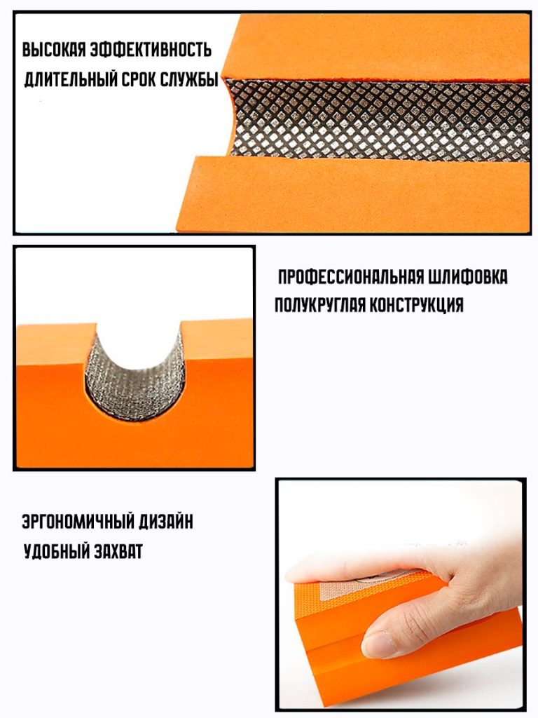 Притир алмазный с титановым алмазным напылением Р400 вогнутый
